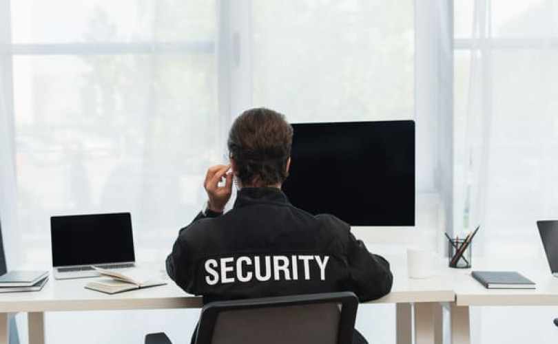 إدارة الأمن في المنشآت الحكومية